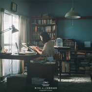 『すべて真夜中の恋人たち』©2026『すべて真夜中の恋人たち』製作委員会