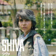 シンプル・アクシデント／偶然 7枚目の写真・画像