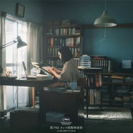 すべて真夜中の恋人たち 1枚目の写真・画像