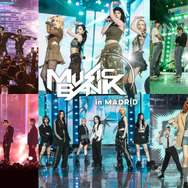 「2024 MUSIC BANK IN MADRID」Licensed by KBS Media Ltd. (C)2024 Music Bank World Tour LTD. All rights reserved