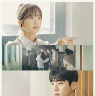 「偶然かな。」(C) IOKCOMPANY Co.,Ltd.