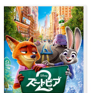『ズートピア２』DVD　© 2026 Disney
