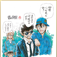 『名探偵コナン ハイウェイの堕天使』©2026 青山剛昌／名探偵コナン製作委員会