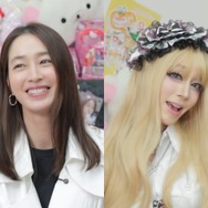 イ・ミンジョン、衝撃の“姫ギャル”メイク姿を披露！「このまま夫の友人たちと食事へ…」