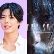 こんな姿は初めて…パク・ボゴムが武士に変身した、アクション時代劇のティザービジュアル解禁！