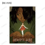 ヴァーチャル・未麻&内田 ブロマイド AMNIBUS限定特典©1997 MADHOUSE