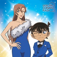名探偵コナンプラザ 横浜赤レンガ倉庫会場©青山剛昌／小学館・読売テレビ・TMS 1996 　©2026 青山剛昌／名探偵コナン製作委員会