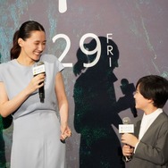綾瀬はるか、桒木里夢／『箱の中の羊』完成披露試写会