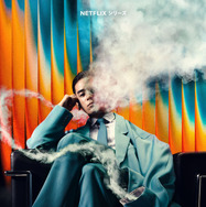 Netflixシリーズ「ガス人間」　Netflixにて2026年7月2日（木）世界独占配信