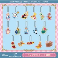 E賞：アクリルチャーム／© Disney