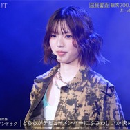「WORLD SCOUT： THE FINAL PIECE」#12　（C）AbemaTV,Inc.