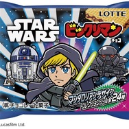 「スターウォーズ／ビックリマンチョコ＜マンダロリアン＆グローグー＞」© & ™ Lucasfilm Ltd.