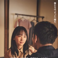 RYUJI 竜二 1枚目の写真・画像