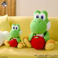 「一番くじ スーパーマリオ with YOSHI」© Nintendo
