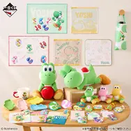 「一番くじ スーパーマリオ with YOSHI」© Nintendo