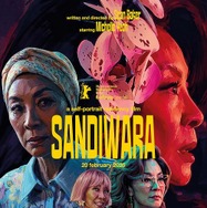 『サンディワラ』（Sandiwara）