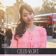 「CELEB SECRET」（C）AbemaTV,Inc.