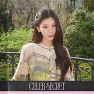「CELEB SECRET」（C）AbemaTV,Inc.