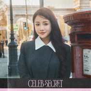 「CELEB SECRET」（C）AbemaTV,Inc.