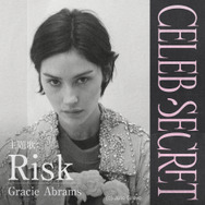 「CELEB SECRET」（C）AbemaTV,Inc.