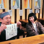 偏向報道 3枚目の写真・画像