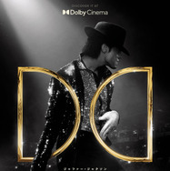 『Michael／マイケル』Dolby Cinema　（R）, TM & © 2026 Lions Gate Entertainment Inc. All Rights Reserved.
