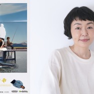 『きれっぱしの愛』© STILL VIVID, SNOWGLOBE, HOBAB, MANEKI FILMS, FILM I VÄST, ARTE FRANCE CINEMA