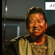 『名無し』（C）佐藤二朗 永田諒 ／ ヒーローズ（C）2026 映画「名無し」製作委員会