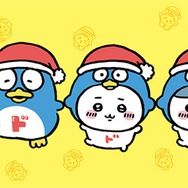 「ちいかわ」と「ドンペン」のコラボイラスト