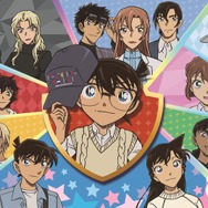 名探偵コナンランド2026©青山剛昌／小学館　©青山剛昌／小学館・読売テレビ・TMS 1996