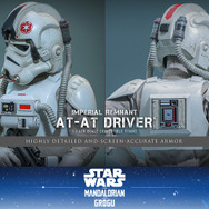 インペリアル・レムナント AT-ATドライバーフィギュア© & ™ Lucasfilm Ltd.