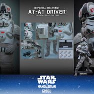 インペリアル・レムナント AT-ATドライバーフィギュア© & ™ Lucasfilm Ltd.