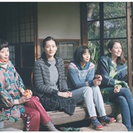 『海街diary』©2015吉田秋生・小学館／フジテレビジョン　小学館　東宝　ギャガ
