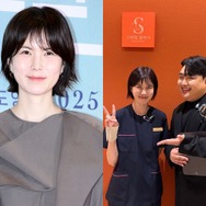 『私の夫と結婚して』女優コン・ミンジョン、出演中の人気コントの共演者と“三日月スマイル”2ショット！【PHOTO】