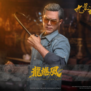 【ムービー・マスターピース】『トワイライト・ウォリアーズ 決戦！九龍城砦』1/6スケールフィギュア龍捲風