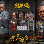 【ムービー・マスターピース】『トワイライト・ウォリアーズ 決戦！九龍城砦』1/6スケールフィギュア龍捲風