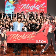 『Michael／マイケル』®, TM & © 2026 Lions Gate Entertainment Inc. All Rights Reserved.