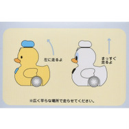 シークレットフィギュア プルバック アヒル　1100円「DONALD BIRTHDAY 2026」© Disney
