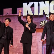 山崎賢人　吉沢亮　小栗旬