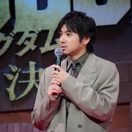 山田裕貴