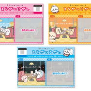 ＜カフェ来店特典＞まちがいさがしランチョンマット（全3種）©nagano