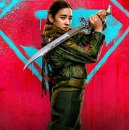 スーパーガール（2026） 9枚目の写真・画像