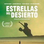 『砂漠の星』（Desert Lights、2021年、18分56秒）