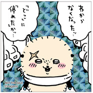 ホログラムステッカー©nagano