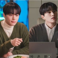『暗行御史』キム・ミョンス、他人の感情を鋭く見抜く“心理カウンセラー役”で新境地！スチール写真初公開！