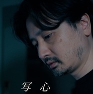 『心霊写真屋』