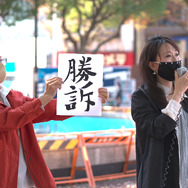声をあげるということ－性犯罪 刑法改正の記録－ 11枚目の写真・画像