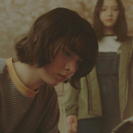 『インビジブルハーフ』Ⓒ 2025 Test 8 Pictures All Rights Reserved.