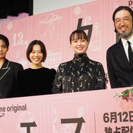 岩瀬洋志、杉咲花、多部未華子、今泉力哉監督／Prime Originalドラマシリーズ「クロエマ」配信記念スペシャルイベント