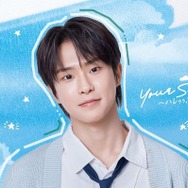 NEWBEATパク・ミンソク、日本ドラマで待望の俳優デビュー！TOKYO MX『Your Sky ハレのち恋』で韓国留学生役